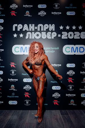 Фоторепортаж Сергея Дружинина